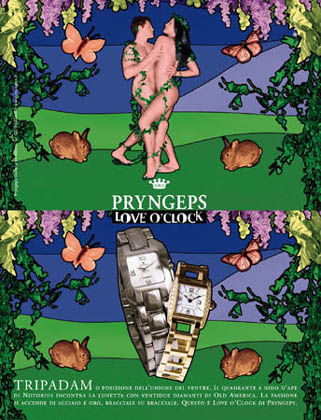pringp.JPG (56148 byte)